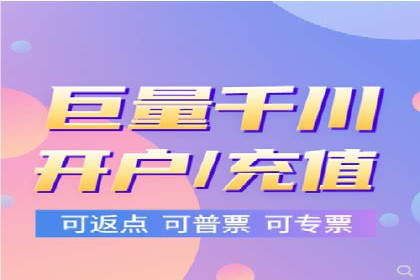 解析SEM推广代运营的五大成功要素