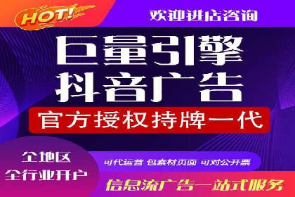 百度SEM推广如何助力中小企业快速发展？