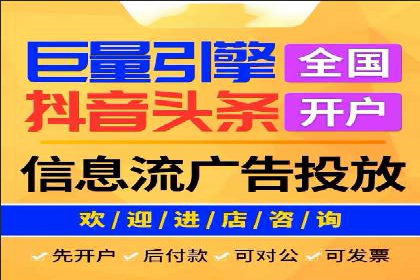 谷歌SEM与社交媒体结合：品牌推广的全新模式